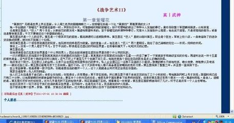 91桃心
